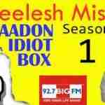 Big ..Bigger..Biggest..92.7 Big FM – Case-Study