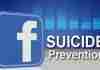FACEBOOK WILL HELP ITS USERS TO OVERCOME SUICIDAL THOUGHTS
