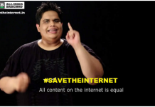 #SaveTheInternet: AIB is Back Supporting Net Neutrality