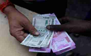 Reserve Bank Of India Suggests On A Mobile App For Visually Impaired To Identify Banknotes RBI proposes mobile app for visually impaired