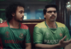 Ad War Before India Vs Pakistan World Cup Match Got Ugly India Vs Pakistan