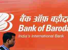 Bank of Baroda launches a new programme to loan 1000 startups