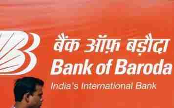 Bank of Baroda Launches A Programme To Loan 1000 Startups Bank of Baroda launches a new programme to loan 1000 startups