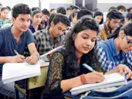 Paytm Education To Offer Gamut Of Educational Services