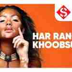 “Har Rang Khoobsurat” Campaign by Shalimar Paints celebrates harmony. Shalimar Paints Har Rang Khoobsurat