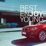 BMW India launched a new campaign – Best Enjoyed Young bmw india campaign