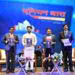 Union Bank of India celebrates 101st Foundation Day union bank