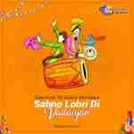 Kamdhenu Paints Launches Festival Contest to Celebrate Lohri, Makar Sankranti and Pongal Kamdhenu Paints Launches Festival Contest to Celebrate Lohri, Makar Sank...