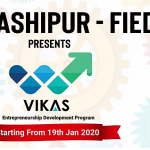 FIED IIM KASHIPUR INAUGURATES ‘VIKAS’ – AN ENTREPRENEURSHIP DEVELOPMENT PROGRAM FOR BUSINESS OWNERS AND CORPORATES iim kashipur fied