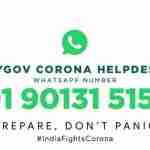 Health Ministry and MyGov launch WhatsApp No. for COVID-19 awareness MyGov-Corona-helpdesk